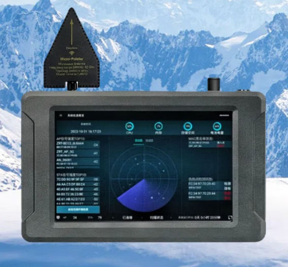 舒城手持式手机信号源检查分析仪